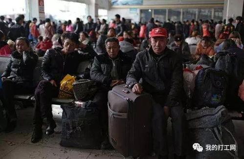 打工三代,传承与变革中的中国劳动者故事