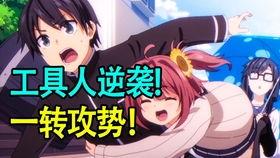 老祖重生后，靠算命带崽逆袭